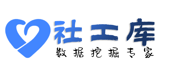 保密查男友